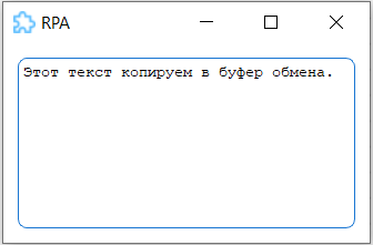 картинка_2
